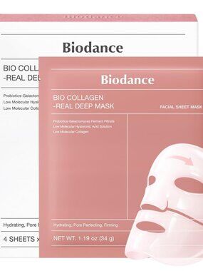 [Amazon #1] Biodance Collagen Mask, Get Glass Skin & Tighten Pores Overnight!